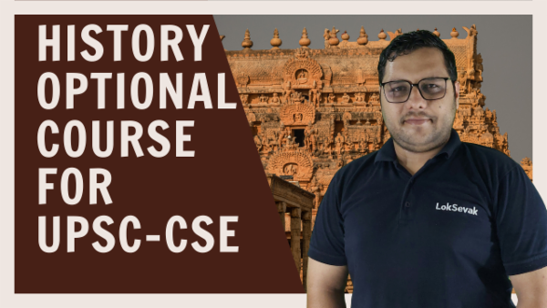 History Optional Course For Upsc Cse 2024 25 History Optional Course For Upsc Cse 2024 25